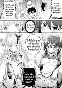 (C95) [Fujiya (Nectar)] Hasuki to Houshi to Juliet (Kishuku Gakkou no Juliet) [English] [2cooked4you]