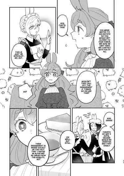 [Uwoichiba (Sabakan)] Usagi Reijou to Ookami Reisoku (Kouhen) | Omega Rabbit and Alpha Wolf (Second Part) [English] [星ニール] [Digital]