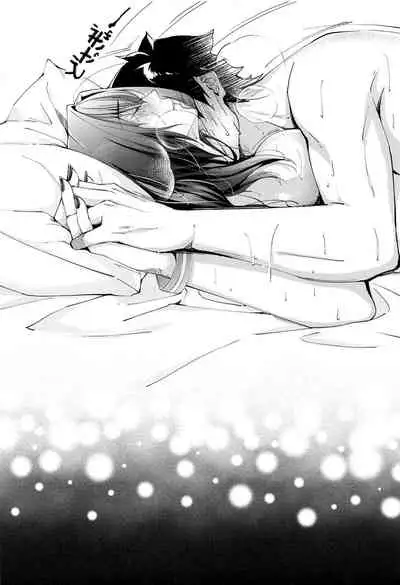 (C96) [0725co (Chocomint)] Manatsu no Dokidoki Moutokkun! (Fate/Grand Order) [Chinese] [黎欧x新桥月白日语社]