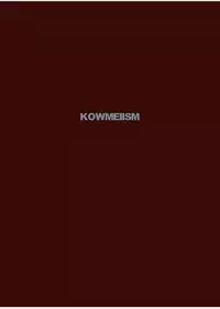 [KOWMEIISM (Kasai Kowmei)] Tadashii Danshi no Kyouren Hou (Yon) Deku to Kairai to [Digital]