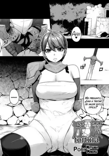 Excruciate | Tortura