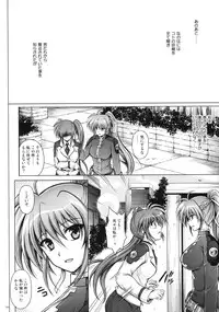 (C90) [Cyclone (Izumi, Reizei)] 1005NANO Cyclone no Soushuuhen (Mahou Shoujo Lyrical Nanoha)