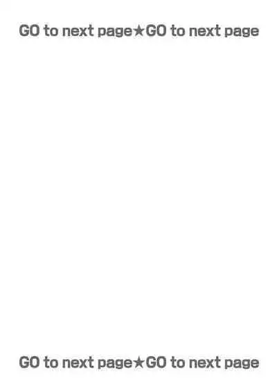 [Umou] Jounetsu to Kaite Seiyoku to Yomu1-11 | 写作热情读作情欲 1-11 [Chinese] [橄榄汉化组]