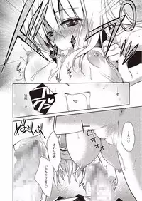 [Kanou Ryuuji] Mahou no Jikan [Digital]