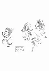 The Chart of the Peak [English] [Rewrite] [FoxFoot]