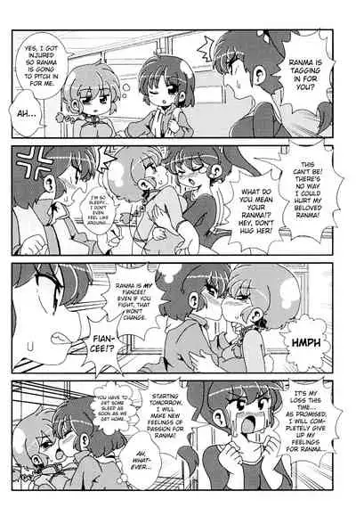 (C99) [One or Eight (Odochi)] Akane ga Ranma ♀ ni Zokkon na Ken | Akane Ranma ♀ is a chilling matter (Ranma 1/2) [English] [ChoriScans]