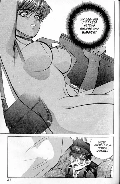 Don't Say that to Benten {Benten-sama ni wa Iwanaide} English Translated