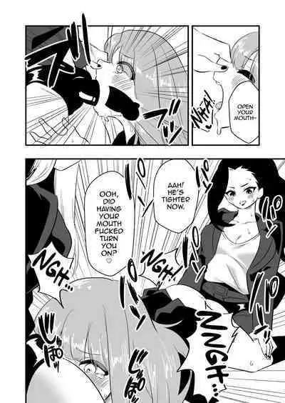 Mon Pe Niyoru Dansei Kyoushi Josou Choukyou Keikaku