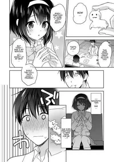 [Fuyuichi Monme] Amayakashi Jouzu no Nagasato-san ~ Hokenshitsu de Yoshi Yoshi Ecchi!~ Ch. 1-2 [English] [ddock17]