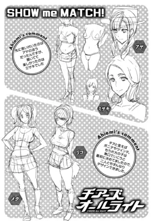 Honey Service | 허니 서비스