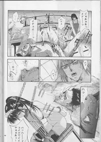 (C57) [Studio BIG-X (Arino Hiroshi)] SHADOW CANVAS 10 (ToHeart, One: Kagayaku Kisetsu e)