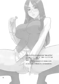 (C82) [Kaiten Sommelier (13.)] 28 Kaiten Majime Bitch no Shiyou Hou.