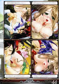 [Mizui Kaou] Mizui Kaou Illustration Works ~ Yoi Machi Hime & Heki ka Fuchi ~