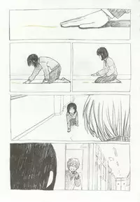 1月と7月 第2号 2015-01