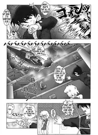 [Miraiya (Asari Shimeji)] Bumbling Detective Conan - File 7: The Case of Code Name 0017 (Detective Conan) [English] [Tonigobe]