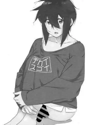 ゼノブレ メリアちゃん