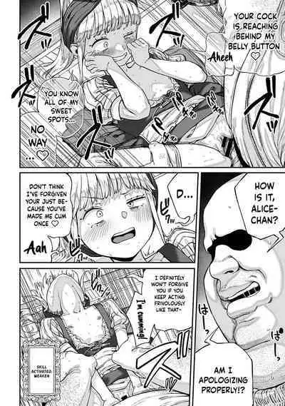 [pastime774] Unique Job "Tanetsuke Oji-san" o Kakutoku shimashita 1-10 | I Acquired the Unique Job (Class) [Mating Oji-san] Ch. 1-10 [English] {Doujins.com}