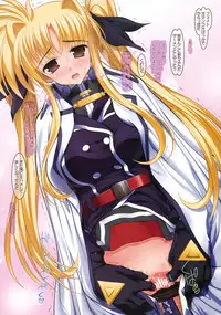 (C76) [STUDIO HUAN (Raidon)] New Nanofei. School 3!!! (Mahou Shoujo Lyrical Nanoha)