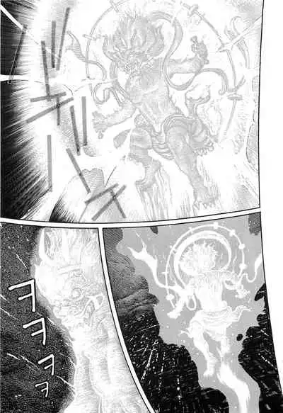 [OHKOSHI Koutarou] Figuisch [English] [Fumikiri]