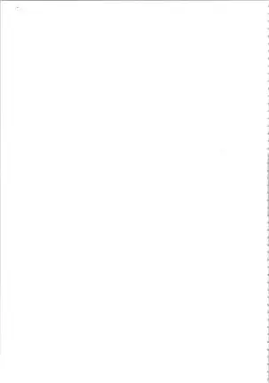 Devil's Touch | Le Baiser du Diable