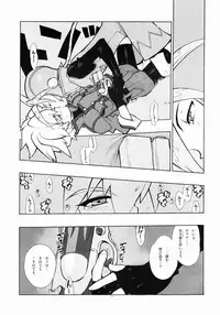 [Article 60 of Criminal Code (Shuhan)] 04~05. Seijin Josei no Tame no Keihou Dai 60 Jou Game Doujinshi Sairokushuu (Various)