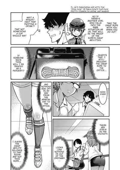 Genjitsu Sekai Cheat Nawashi San no Nawa | Real World Cheat Rope Master Third Rope