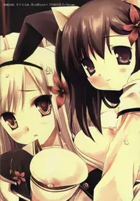 (CosCafe17) [D.N.A.Lab., ICHIGOSIZE (Miyasu Risa, Natsume Eri)] One Night With Chocolate