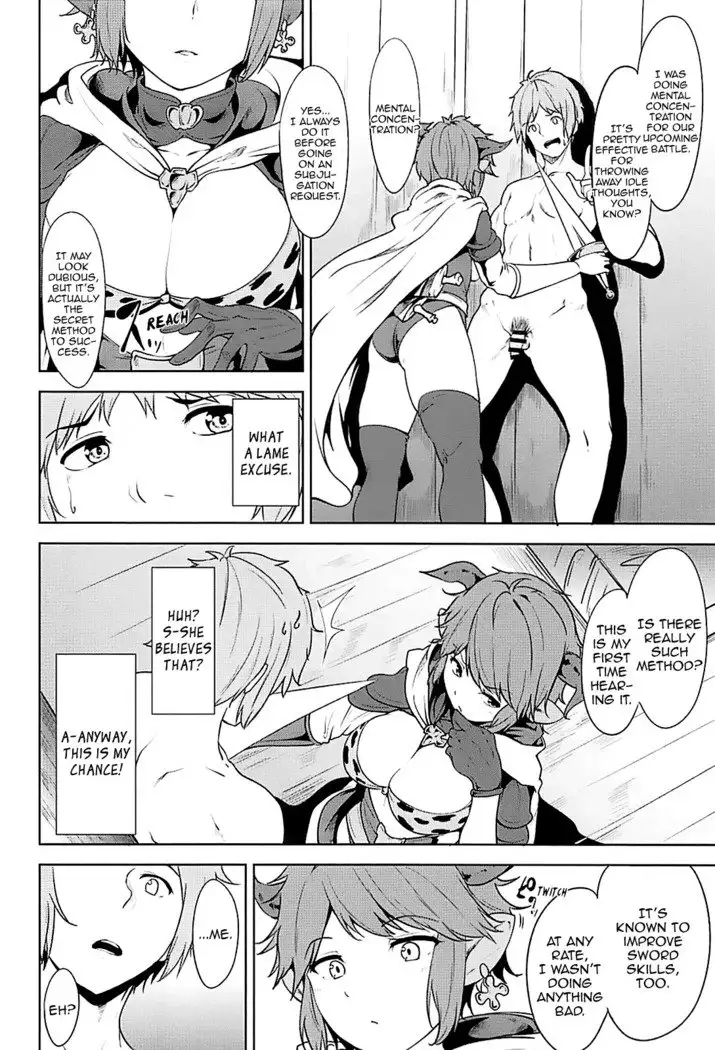 Sturm-dono to Sashite Asobou!! | Let's Thrust and Play With Sturm-Dono!!