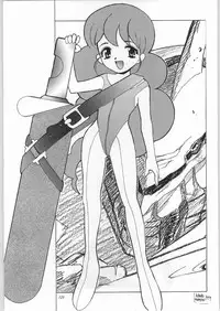 (C57) [Ganso Sonodaya (Various)] Chousen Ame Ver. 16.0 (Various)