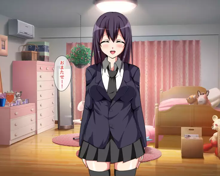 Saikin Osananajimi no Yousu ga Okashii to Omottara, Shiranai Otoko to Asedaku Sekkusu Shiteita