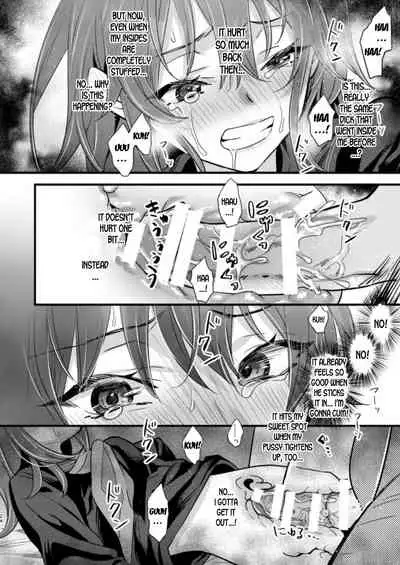 Ryoujoku 4