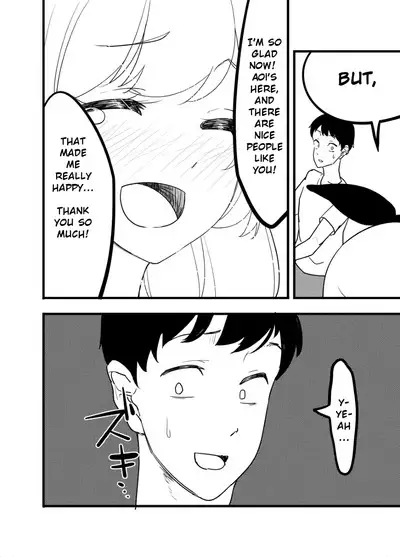 Hoshimiya Ichigo o Goukan Shite Boku wa Hoshi ni Naru. | I Raped Hoshimiya Ichigo and Turned into a Star.