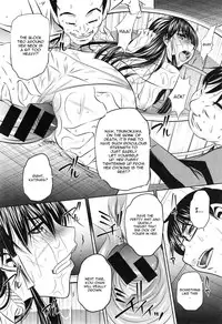 [Naburu] Yokubou no Shuuraku Ch. 4 (COMIC Shingeki 2015-01) [English] [CGrascal]