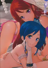 (C87) [Nobita Graph (Ishigana)] IT WAS A good EXPERiENCE (Aikatsu!) [English] [Facedesk]