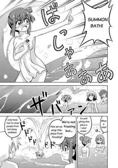 Don't Call Me A Naked Hero! In Another World 4-2