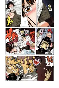 [Tachibana Naoki] Do Re Ni Shi Yo U Ka Na ~Kyousei Shuuyou! Kichiku Pierrot no Choukyou Kangoku