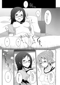 (C86) [434 Not Found (isya)] Cure Assort 2 (Dokidoki! PreCure, Suite PreCure, Smile PreCure!)