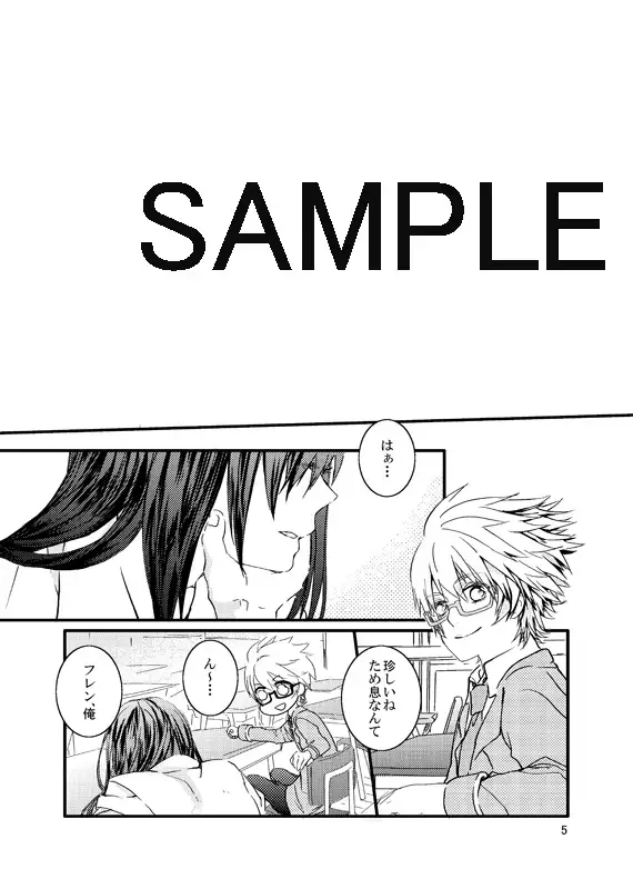 yuriruku kojin-shi shinkan R 18 + a sample