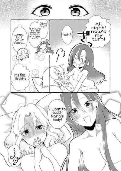 Otome Game no Heroine wo 3kai Ikasenaito Hametsu suru Heya ni Haitte Shimatta...