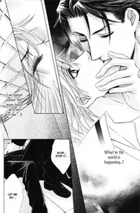 [Kaou Saeko] Kunshu no Ai wa Yoru ni Hana Saku [English] (yaoi)