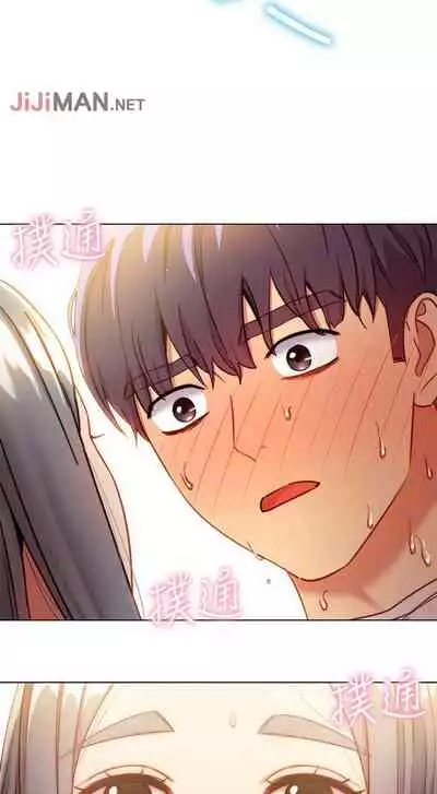 【周二连载】继母的朋友们(作者:Red-A&頸枕) 第1~74话