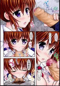 (C85) [STUDIO HUAN (Raidon)] New Nanoha-san. Kouen Choukyou hen Full Color Edition (Mahou Shoujo Lyrical Nanoha)