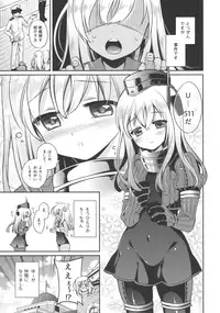 (C90) [K+W (sasachinn)] RO-chan ga U-ni oshiete ageru desutte! (Kantai Collection -KanColle-)