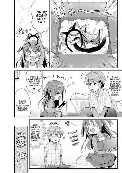 Punitto Complex | Squishy Complex