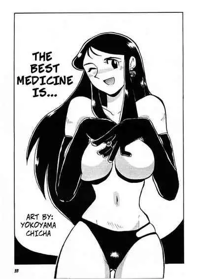 [Cha Cha Cha Brothers, Rupinasu Touzokudan (Yokoyama Chicha)] Ginrei Hon VII (Giant Robo) [English] [Rewrite] [Copy Of] [Decensored]