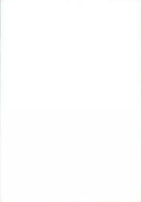 Koikogare Cyborg to Todokanai Koe