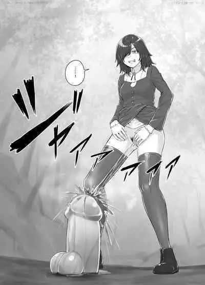 Arigatai Iwa ni Onnanoko-tachi ga Oshikko o Kakeru Hanashi