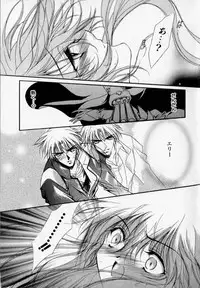 [Hayase Hashiba] Shoujo Yugi