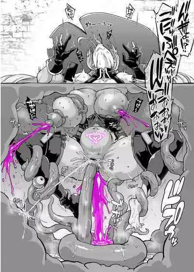 『V-Liver VS H na Odaibako』Kanseiban