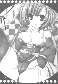 (C78) [Dennou Fuyu Mikan (Ueda Rieko)] Otona Challenge (Final Fantasy 4)